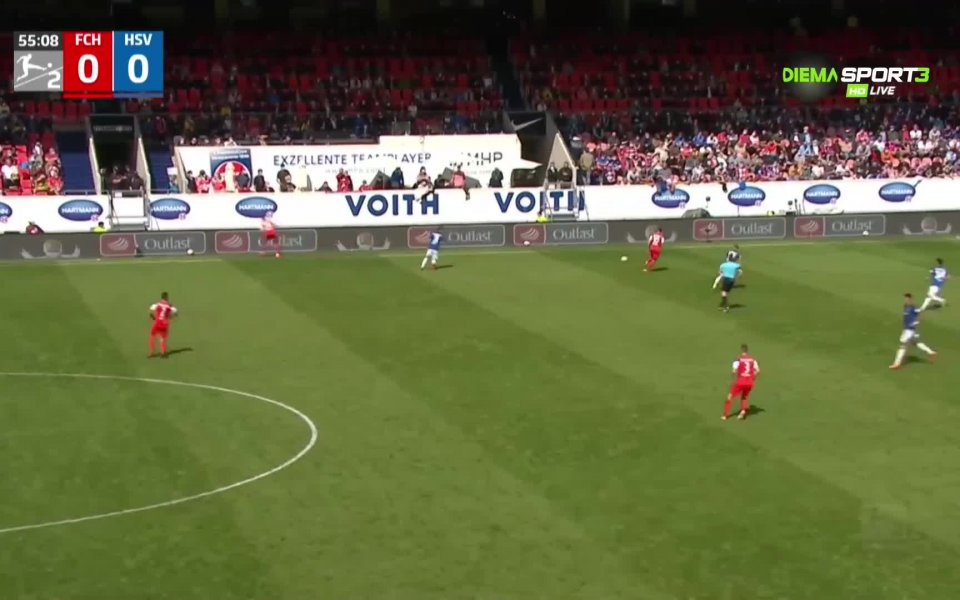 Отборите на Хайденхайм и Хамбургер не успяха да си отбележат