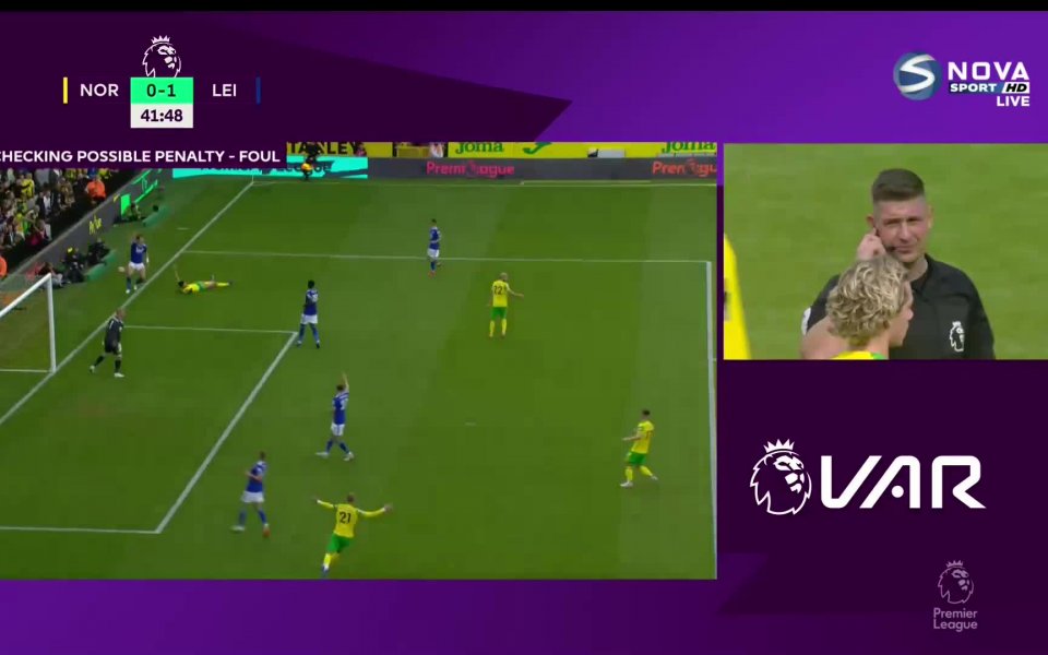 Отборът на Лестър надви Норич с 2:1 в мач от