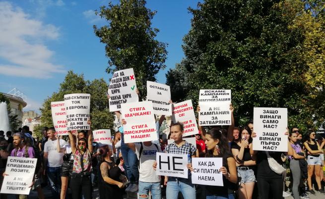 Ресторантьори на протест в Благоевград и Пловдив