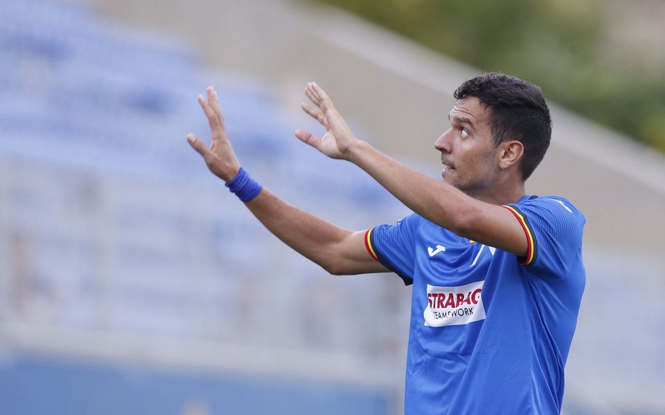 Полузащитникът на Левски Георги Миланов бе избран за Играч на