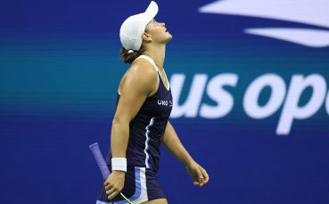 Водачката в световната ранглиста в женския тенис Ашли Барти отпадна