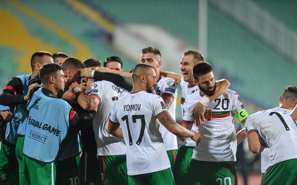 Футболните ни национали излизат срещу Грузия в приятелски мач. Двубоят