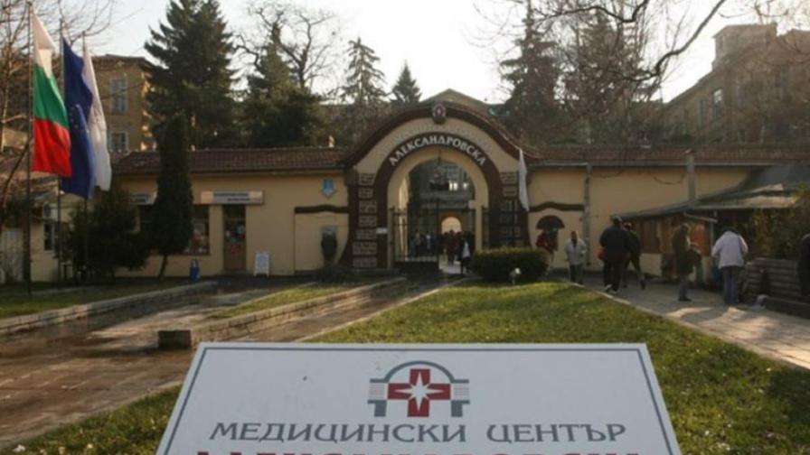 Професор от УМБАЛ "Александровска" обяви безсрочна гладна стачка