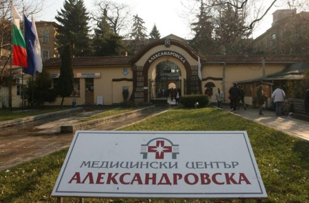 Професор от УМБАЛ "Александровска" обяви безсрочна гладна стачка