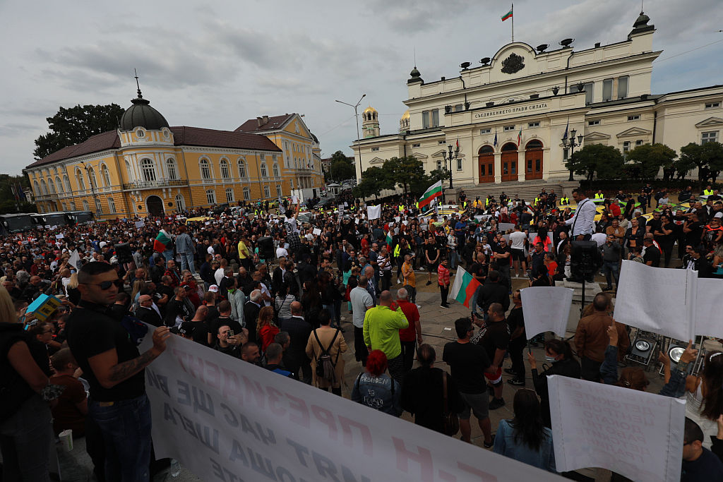 <p>Национален протест срещу COVID мерките и блокада в центъра на София</p>