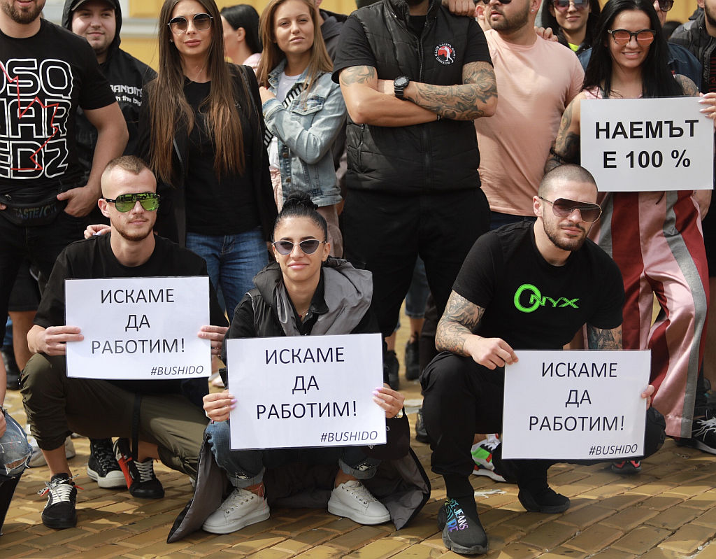 <p>Национален протест срещу COVID мерките и блокада в центъра на София</p>