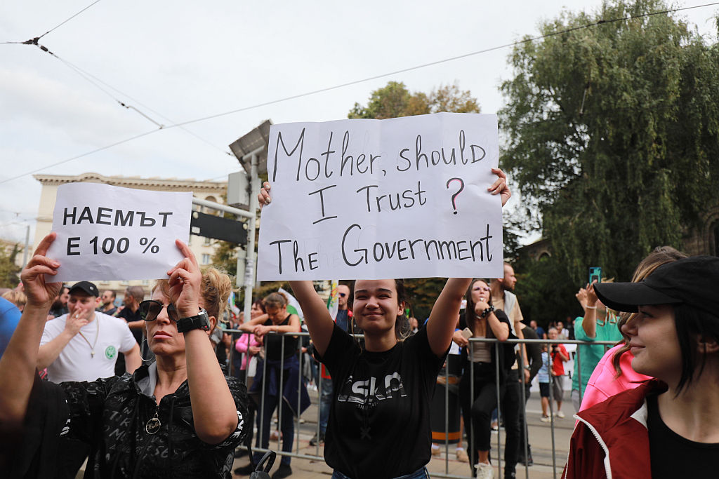 Национален протест срещу COVID мерките и блокада в центъра на София