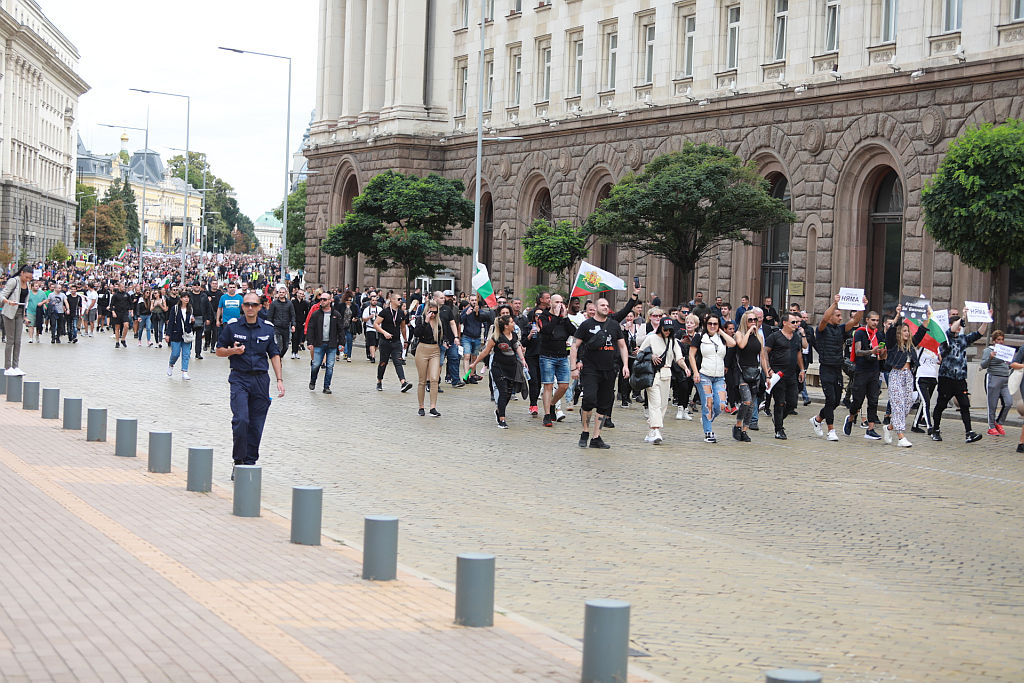 Национален протест срещу COVID мерките и блокада в центъра на София