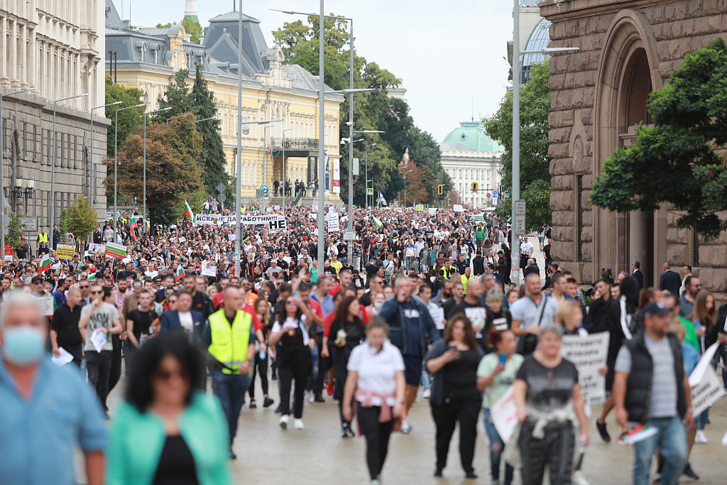 Национален протест срещу COVID мерките и блокада в центъра на София