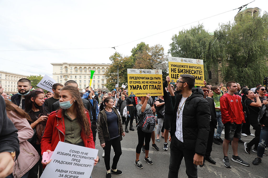 Национален протест срещу COVID мерките и блокада в центъра на София