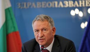 <p>Четири въпроса за бустерната доза на COVID ваксината</p>