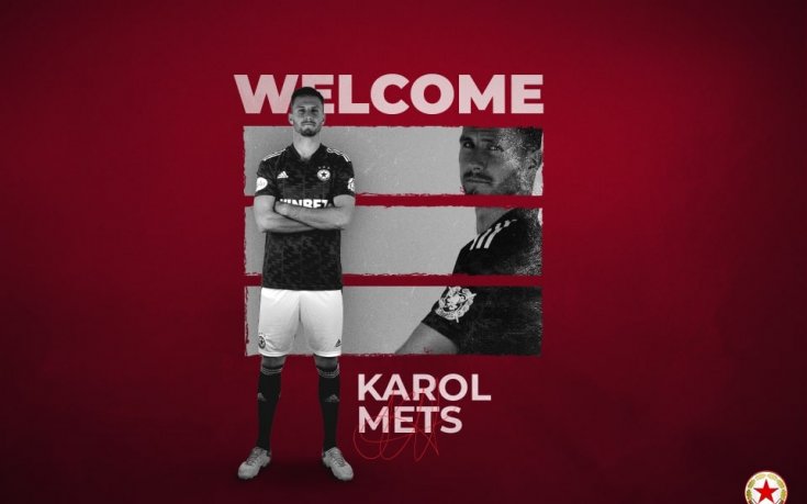 ЦСКА привлече естонски национал