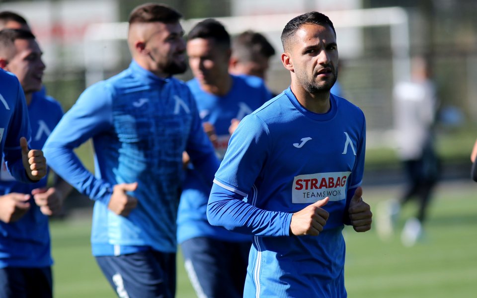 Отборът на Левски проведе последно занимание преди гостуването си на