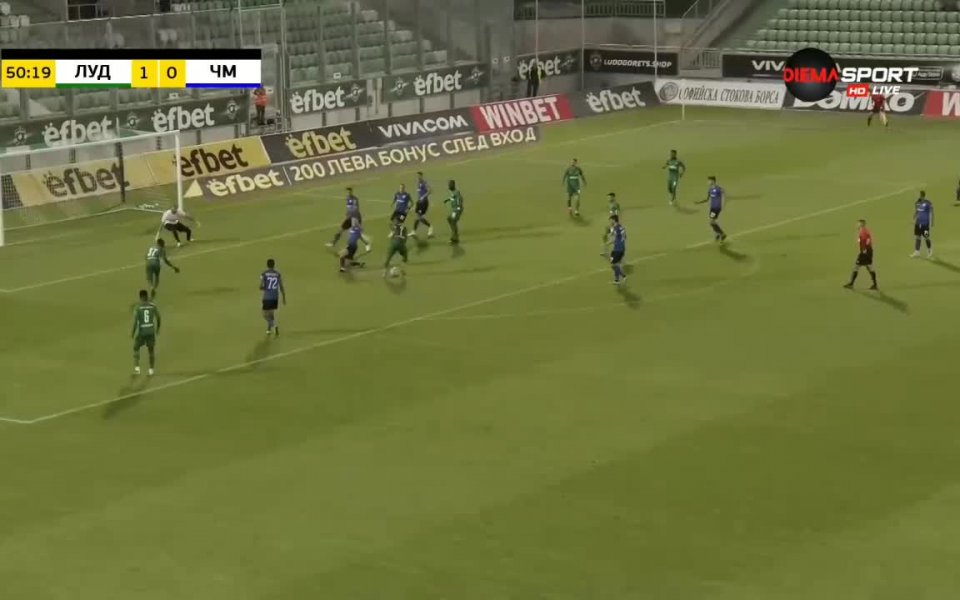 Лудогорец - Черно море 2:0 /репортаж/