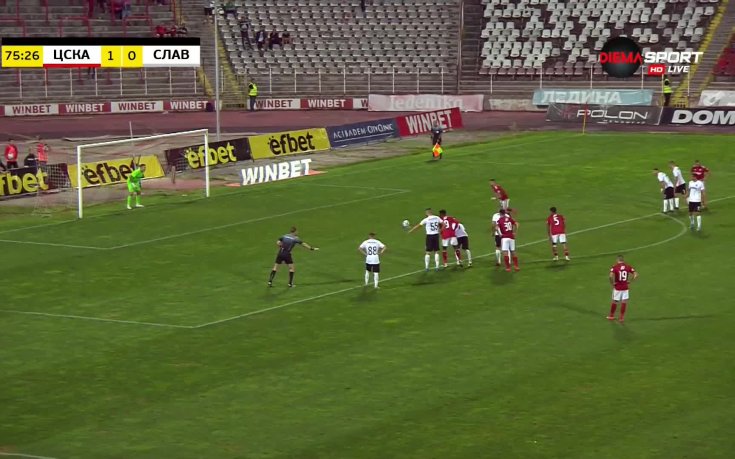 Нова опропастена дузпа за ЦСКА