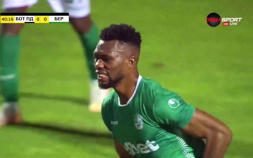 Ботев Пд - Берое 0:0 /първо полувреме/
