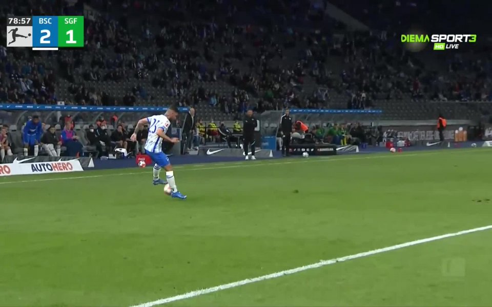 Херта - Гройтер Фюрт 2:1 /репортаж/