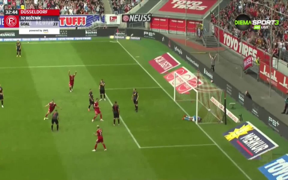 Фортуна Дюселдорф - Ян Регенсбург 1:1 /репортаж/