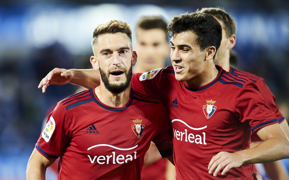 Отборът на Депортиво Алавес продължава с разочароващото си представяне, след