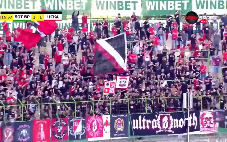 Ботев Вр - ЦСКА 1:2 /първо полувреме/