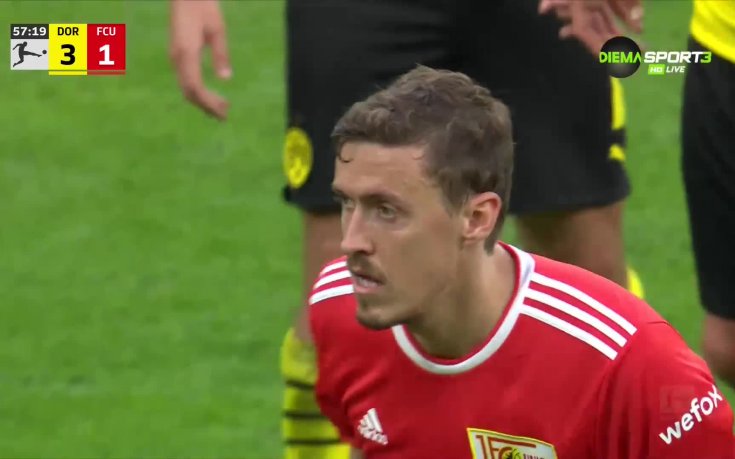 Борусия Дортмунд - Унион Берлин 4:2 /репортаж/