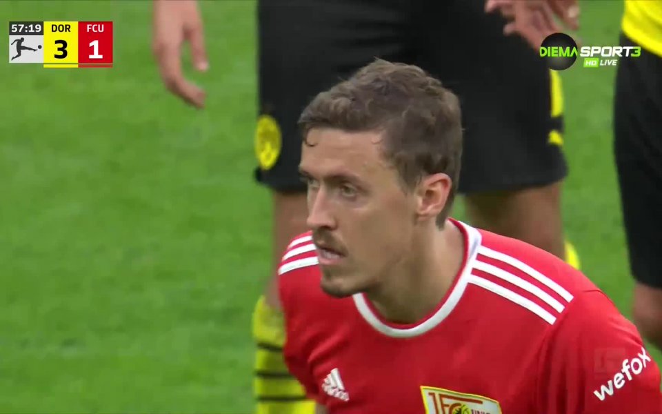 Борусия Дортмунд - Унион Берлин 4:2 /репортаж/