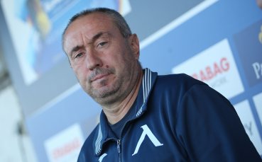 Треньорът на Левски Станимир Стоилов говори преди утрешното дерби срещу