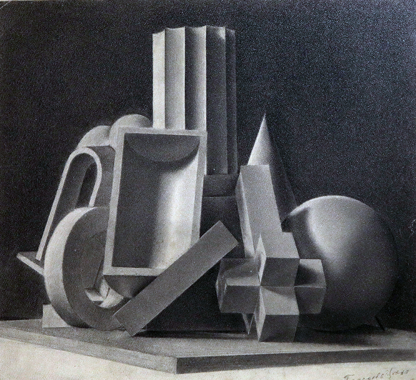 <p>Цено Тодоров (1877-1953) Етюд 1898 г.</p>