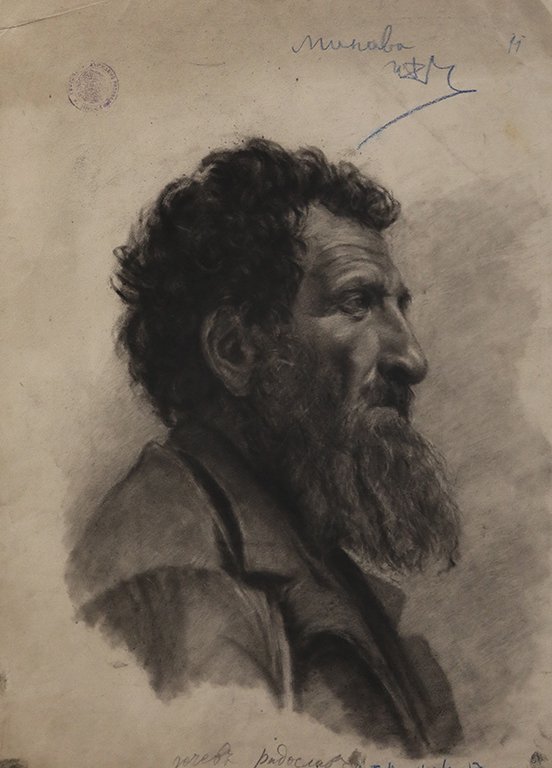 <p>Радослав Гечев (1878-1913) Етюд Глава 1900 г.</p>