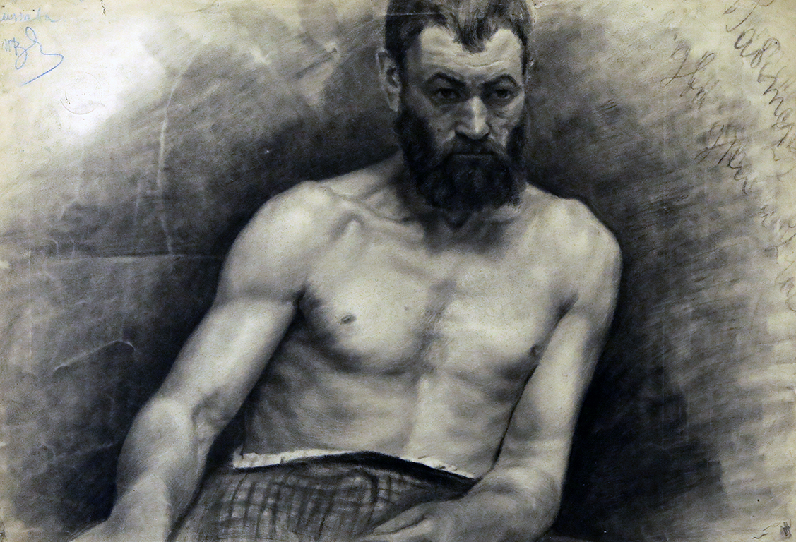 <p>Неизвестен автор Етюд - голо тяло 1898 г.</p>