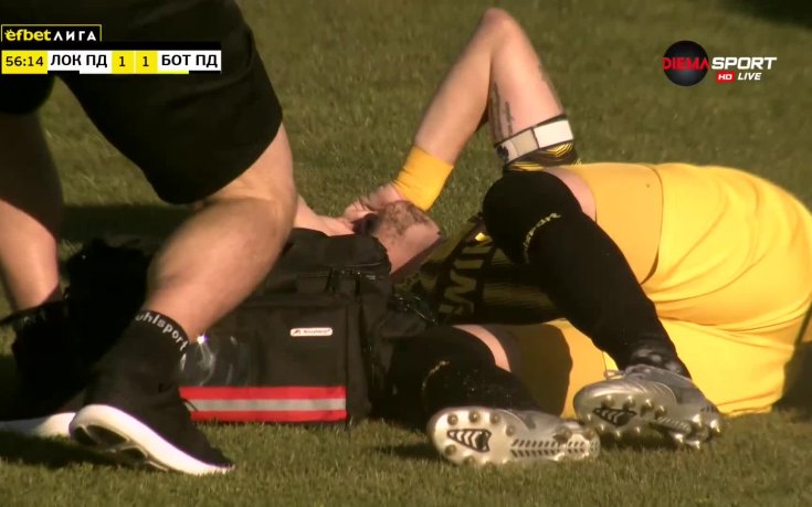 Тежък удар за Ботев Пловдив