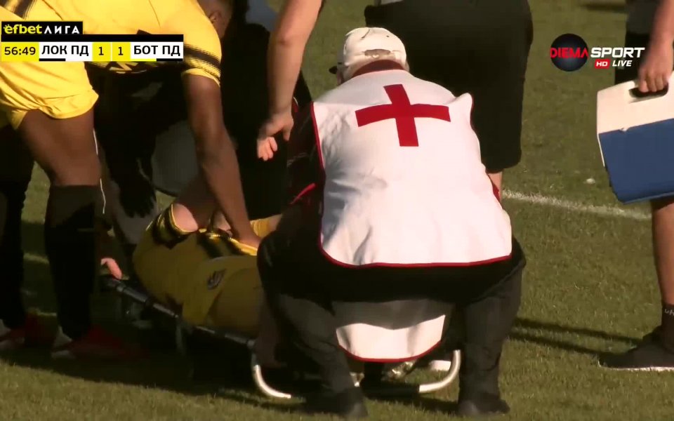 Локомотив Пловдив - Ботев Пловдив 1:1 /репортаж/