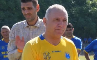 Христо Стоичков изненада с награди първите си треньори в Марица