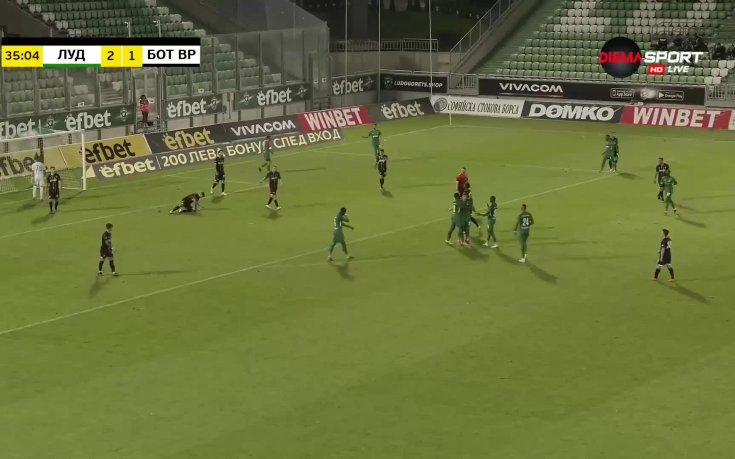 Лудогорец - Ботев Вр 3:1 /репортаж/