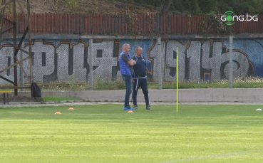 Отборът на Левски проведе първа тренировка след поражението с 1 2