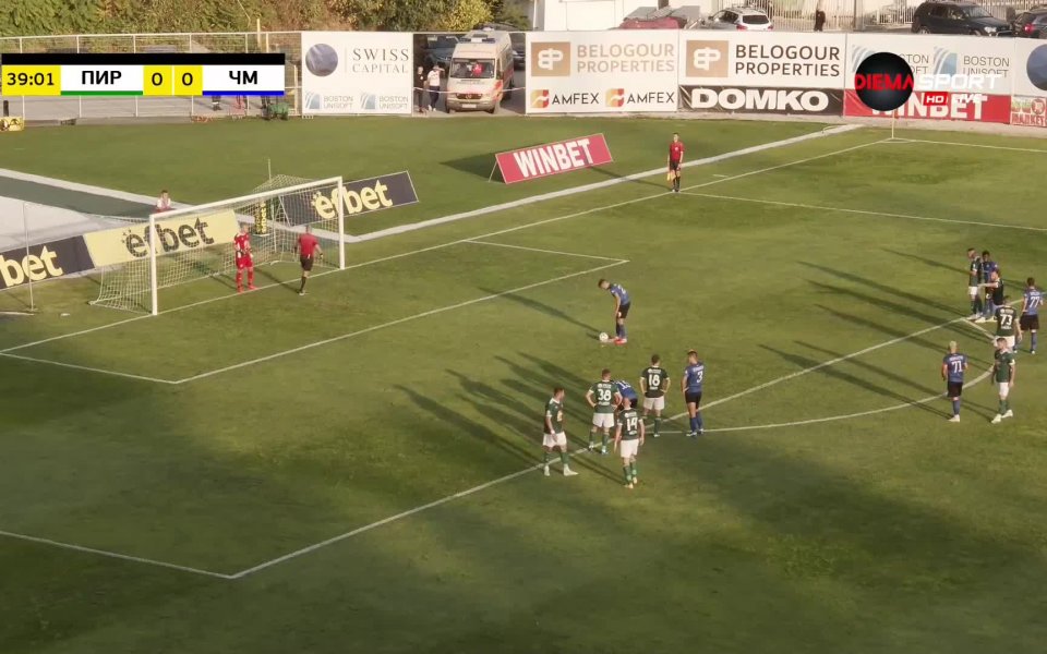 Пирин Благоевград приема Черно море в мач от деветия кръг