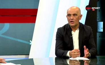 Вратари на кръга