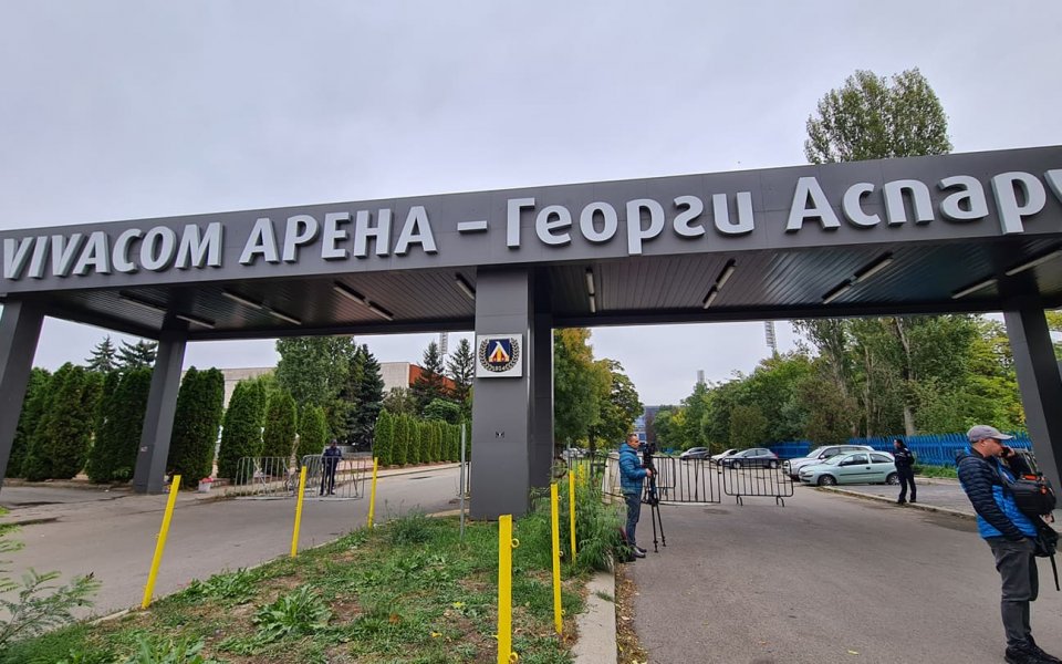 Собственикът на Левски Наско Сираков разкри, че клубът ще отвори