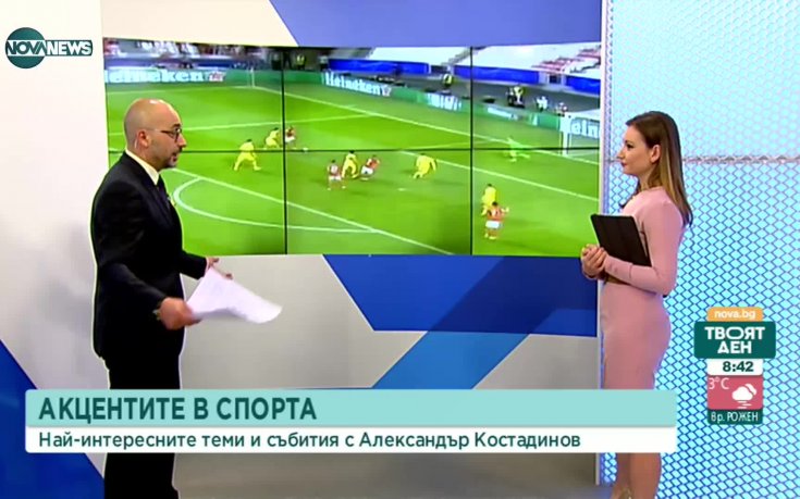 Роналдо измъкна Юнайтед, Барса удари дъното в ШЛ