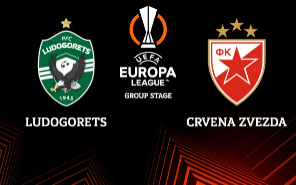 Пет години по-късно Цървена звезда отново е в Разград. Предстои