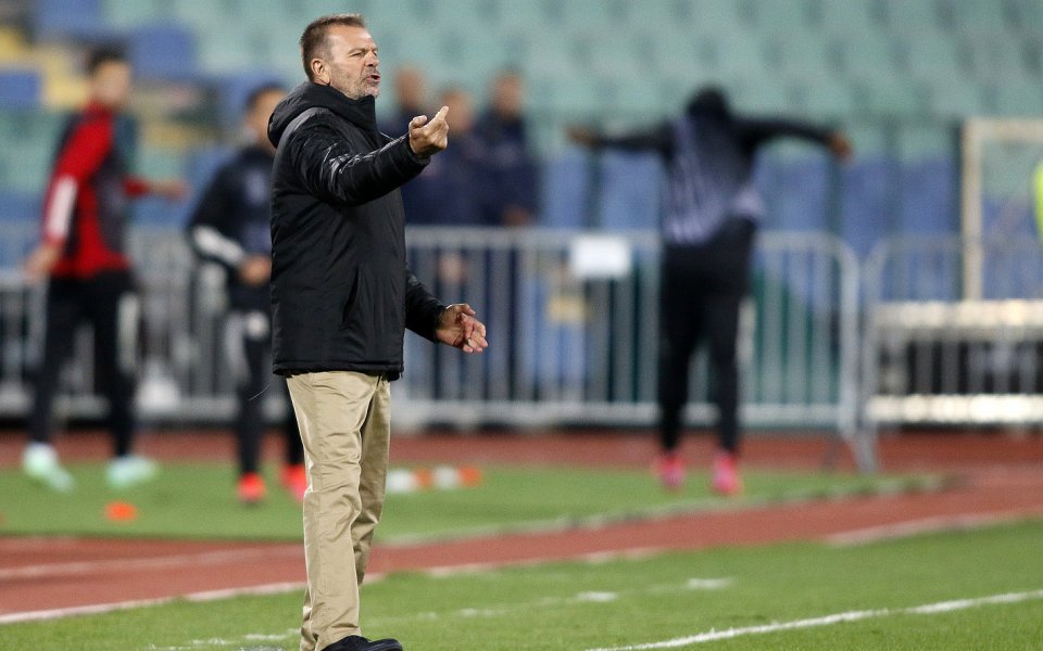 Треньорът на ЦСКА Стойчо Младенов сподели