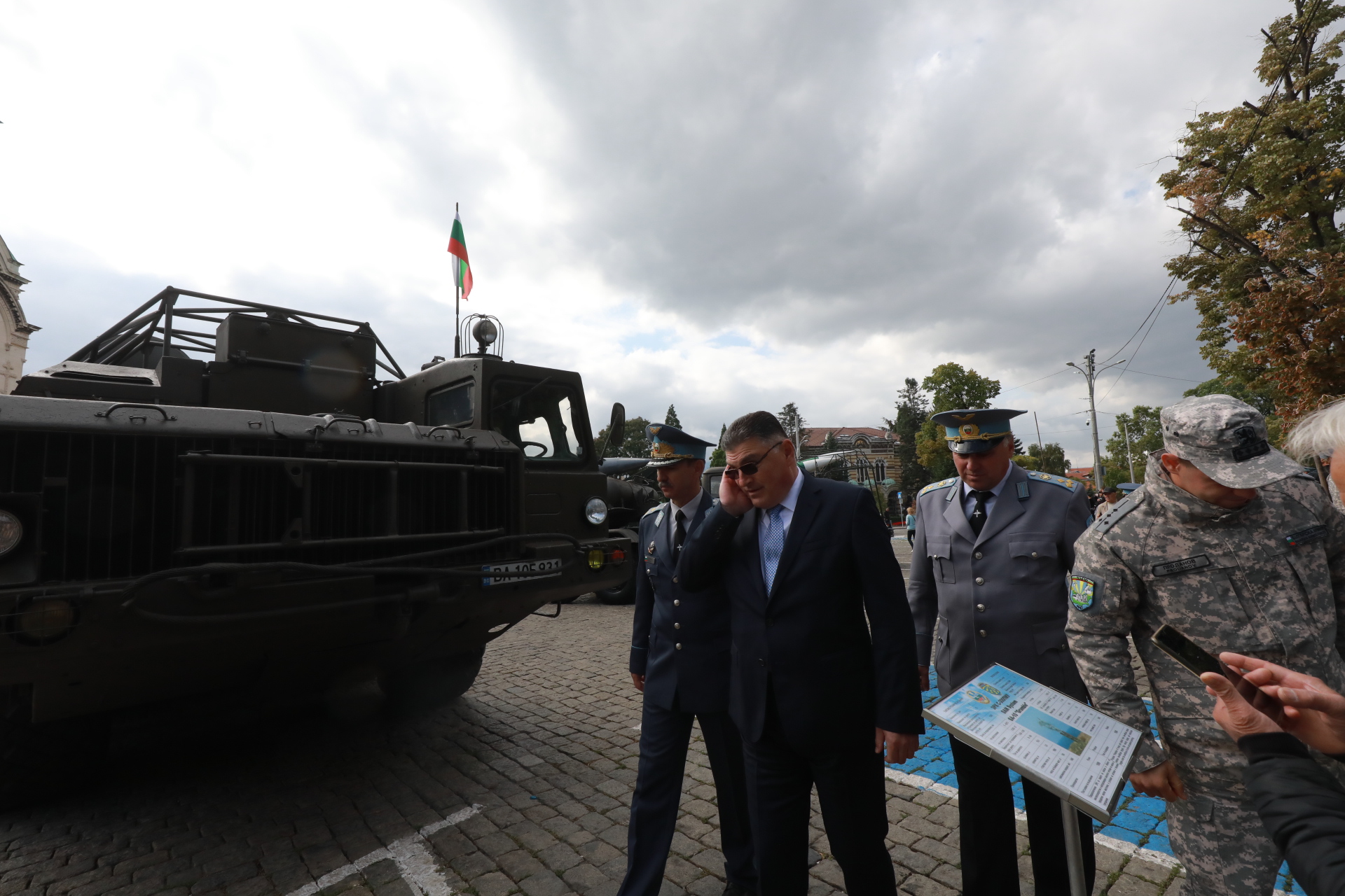 60 години от създаването на първа зенитно ракетна база на ВВС