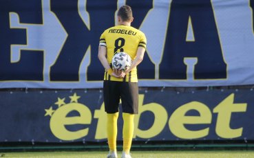 Ботев Пловдив победи в гостуването си в Благоевград с 1 0