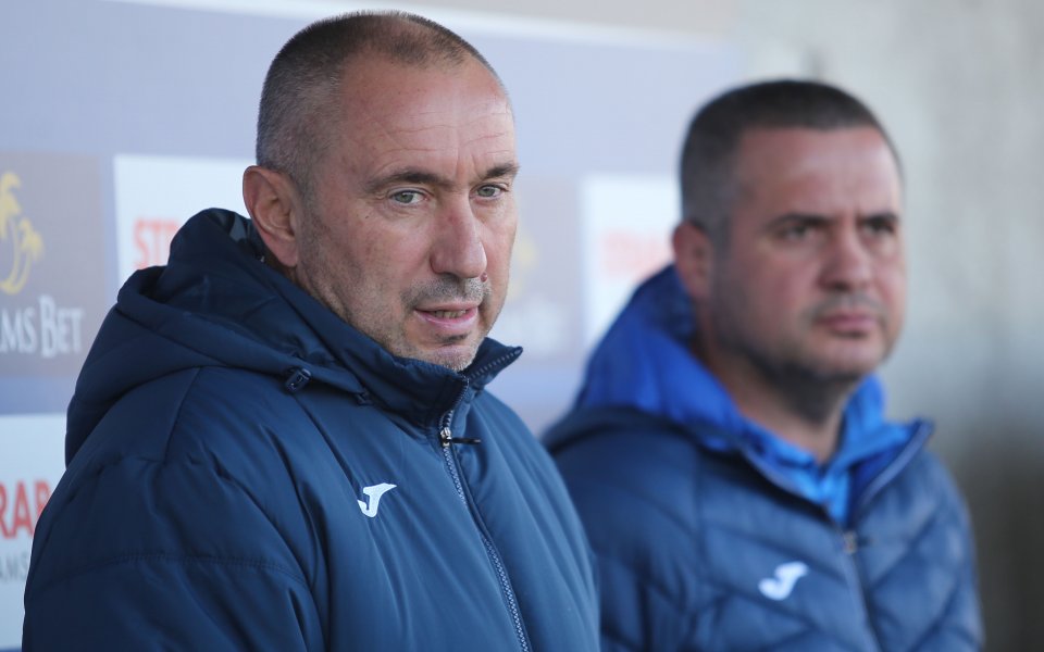 Треньорът на Левски Станимир Стоилов даде пресконференция преди утрешното гостуване