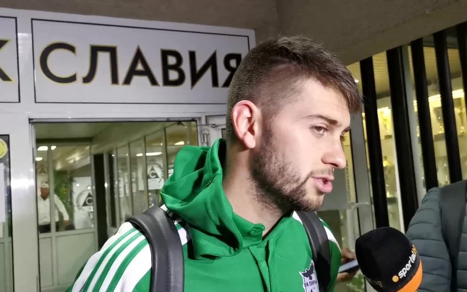 Нападателят на Пирин Станислав Костов сподели, че &bdquo;орлетата&rdquo; притежават добър