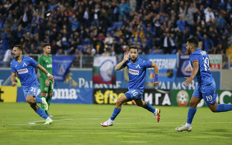 Халфът на Левски &ndash; Борислав Цонев, гарантира, че отборът ще