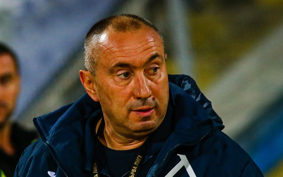 Треньорът на Левски Станимир Стоилов анализира обстойно представянето на своя