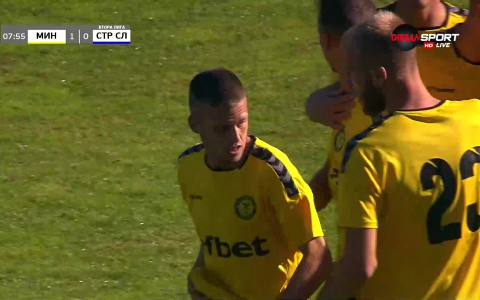 Божидар Васев рано-рано посече Струмска слава