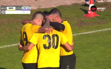 Чуковете удвоиха аванса си