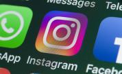 Instagram се срина! Потребителите останаха без достъп от настолните си компютри